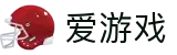 爱游戏(ayx)官方网站_ayx gaming